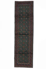  Orientalsk Afghan Fine Teppe 83X290Løpere Svart Ull, Afghanistan Carpetvista