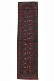  Oriental Afghan Fine Rug 80X286 Runner
 Black Wool, Afghanistan Carpetvista