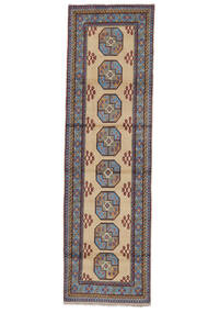  86X293 Medallion Small Afghan Fine Rug Wool, Carpetvista