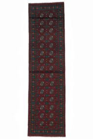  Oriental Afghan Fine Rug 82X268 Runner
 Black Wool, Afghanistan Carpetvista
