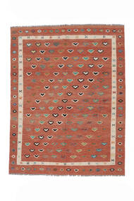 266X345 Tapete Kilim Nimbaft Moderno Vermelho Escuro Grande (Lã, Afeganistão) Carpetvista