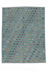 絨毯 キリム Nimbaft 244X314 ダークターコイズ/ダークブルー (ウール, アフガニスタン)