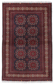97X145 絨毯 Kunduz オリエンタル ブラック/ダークレッド (ウール, アフガニスタン) Carpetvista