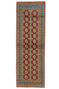  Orientalsk Afghan Fine Tæppe 81X241Løber Mørkerød/Mørkegrøn Uld, Afghanistan Carpetvista