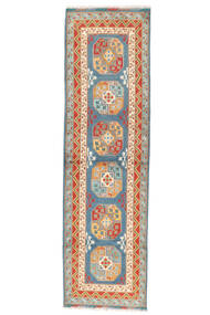  83X296 Medallion Small Afghan Fine Rug Wool, Carpetvista