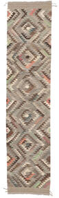  87X380 Small Kilim Ariana Trend Rug Wool, Carpetvista