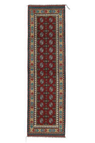  Oriental Afghan Fine Rug 83X286 Runner
 Black/Dark Red Wool, Afghanistan Carpetvista
