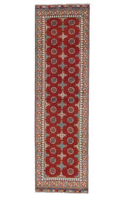  Oriental Afghan Fine Rug 84X290 Runner
 Dark Red/Brown Wool, Afghanistan Carpetvista