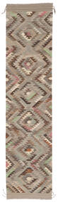  Kilim Ariana Trend Rug 89X381 Wool Brown/Orange Small Carpetvista