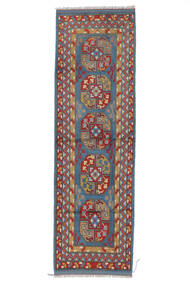  Oriental Afghan Fine Rug 78X295 Runner
 Dark Red/Brown Wool, Afghanistan Carpetvista