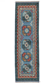  Orientalsk Afghan Fine Teppe 84X280Løpere Svart/Mørk Blå Ull, Afghanistan Carpetvista