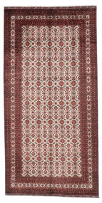 Kunduz Rug Rug 290X580 Dark Red/Brown Large Wool, Afghanistan Carpetvista
