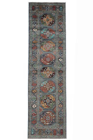 83X292 絨毯 Shabargan モダン 廊下 カーペット ブラック/ダークグレー (ウール, アフガニスタン) Carpetvista