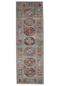 83X263 絨毯 Shabargan モダン 廊下 カーペット 茶色/ダークグレー (ウール, アフガニスタン) Carpetvista