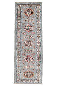  61X179 Medallion Small Classic Afghan Fine Rug Wool, Carpetvista