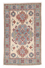76X124 Kazak Fine Rug Oriental Brown/Beige (Wool, Afghanistan) Carpetvista
