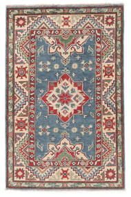  Oriental Kazak Fine Rug 82X127 Beige/Black Wool, Afghanistan Carpetvista