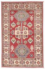 83X128 Kazak Fine Rug Oriental Brown/Dark Red (Wool, Afghanistan) Carpetvista