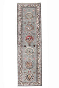 絨毯 オリエンタル カザック Ariana 82X282 廊下 カーペット グレー/茶色 (ウール, アフガニスタン)
