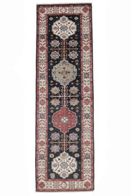  Orientalischer Kazak Ariana Teppich 79X260 Läufer Schwarz/Dunkelrot Wolle, Afghanistan Carpetvista