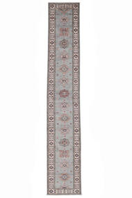 80X462 絨毯 カザック Ariana オリエンタル 廊下 カーペット 茶色 (ウール, アフガニスタン) Carpetvista