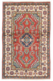  Orientalsk Kazak Fine Teppe 79X124 Mørk Rød/Brun Ull, Afghanistan Carpetvista