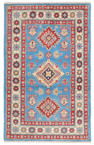  Oriental Kazak Fine Rug 77X127 Dark Blue/Beige Wool, Afghanistan Carpetvista