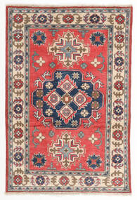  Oriental Kazak Fine Rug 82X121 Beige/Black Wool, Afghanistan Carpetvista