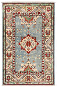  Oriental Kazak Fine Rug 80X125 Brown/Beige Wool, Afghanistan Carpetvista
