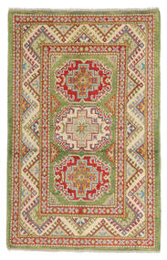 84X129 Kazak Fine Rug Oriental Dark Yellow/Brown (Wool, Afghanistan) Carpetvista