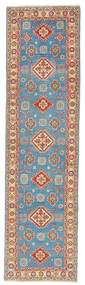 Kazak Fine Teppich 82X304 Läufer Braun/Dunkelblau Wolle, Afghanistan Carpetvista