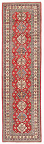  Orientalisk Kazak Fine 82X304 Hallmatta Brun/Mörkröd Ull, Afghanistan Carpetvista