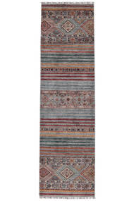 82X303 絨毯 Shabargan モダン 廊下 カーペット 茶色/ダークグレー (ウール, アフガニスタン) Carpetvista