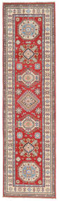 79X293 Kazak Fine Rug Oriental Runner
 Dark Red/Brown (Wool, Afghanistan) Carpetvista