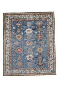 245X296 Classic Afghan Fine Matta Orientalisk Mörkgrå/Mörkblå (Ull, Afghanistan) Carpetvista