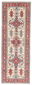  83X231 Medallion Small Kazak Fine Rug Wool, Carpetvista