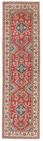  Kazak Fine Rug 80X293 Wool Dark Red/Brown Small Carpetvista