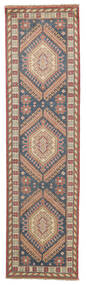  79X293 Medallion Small Kazak Fine Rug Wool, Carpetvista