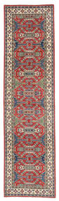 80X302 Kazak Fine Rug Oriental Runner
 Brown/Dark Red (Wool, Afghanistan) Carpetvista
