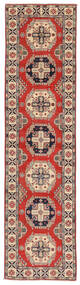  78X305 Kazak Fine Hallmatta Brun/Mörkröd Afghanistan Carpetvista
