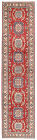 83X338 絨毯 カザック Fine オリエンタル 廊下 カーペット 茶色/ダークレッド (ウール, アフガニスタン) Carpetvista