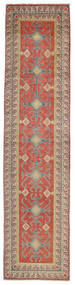  78X332 Kazak Fine Hallmatta Brun/Mörkröd Afghanistan Carpetvista