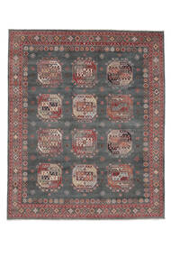 245X299 Kazak Fine Rug Brown/Dark Red Afghanistan Carpetvista