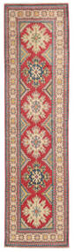 絨毯 オリエンタル カザック Fine 80X300 廊下 カーペット 茶色/オレンジ (ウール, アフガニスタン)