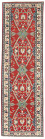  Kazak Fine Rug 80X264 Wool Dark Red/Brown Small Carpetvista