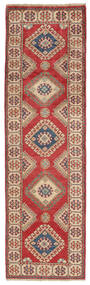 81X277 Kazak Fine Teppich Orientalischer Läufer Dunkelrot/Braun (Wolle, Afghanistan) Carpetvista