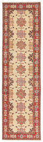 82X290 絨毯 オリエンタル カザック Fine 廊下 カーペット 茶色/ベージュ (ウール, アフガニスタン) Carpetvista