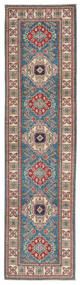 77X294 Kazak Fine Teppich Orientalischer Läufer Braun/Dunkelgrau (Wolle, Afghanistan) Carpetvista