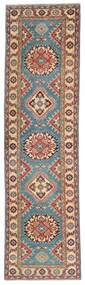 Kazak Fine Rug 76X283 Runner
 Brown/Dark Red Wool, Afghanistan Carpetvista