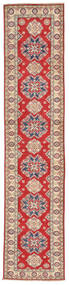  Kazak Fine Tapete 65X303 Lã Vermelho Escuro/Castanho Pequeno Carpetvista